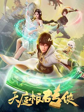 国产精品一区二