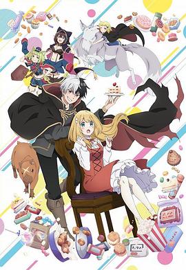 久久国产成人福利播放