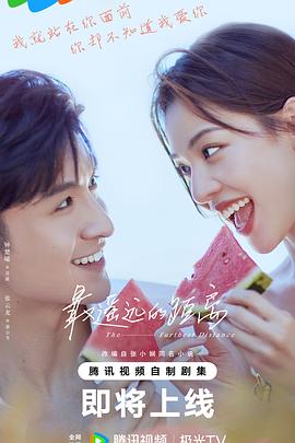 久久久久女人精品毛片九一