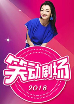 青柠A片免费观看