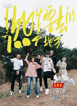 99久久精品色老