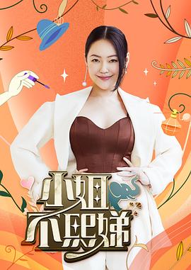 九九热视频精品在线观看
