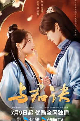久久精品国产亚洲AV香蕉