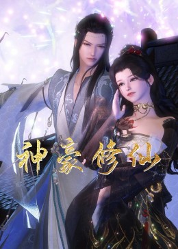 亚洲欧美日韩国产另类一区二区