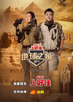 狠狠爱丁香五月开心五月
