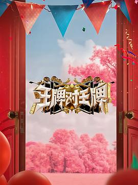 亚洲国产网红无码播放