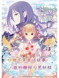 夜夜高潮夜夜爽快