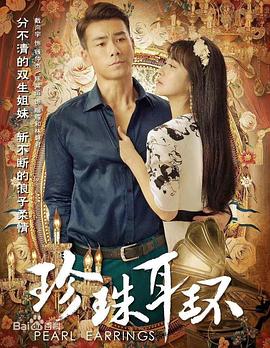 欧美综合中文字幕网