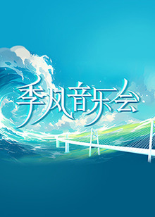 夜夜躁天天躁很躁MBA