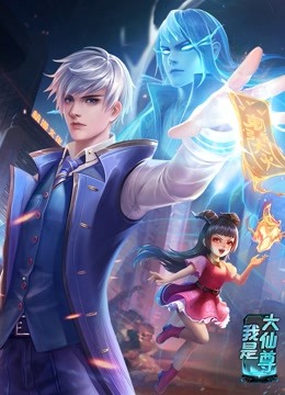 AI明星无码AV在线播放