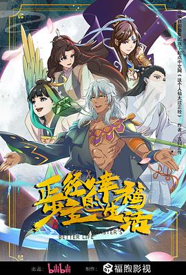 亚洲AV日韩AV天堂久久不卡