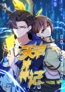 一区二区三区AV波多野结衣