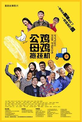 榴莲在线