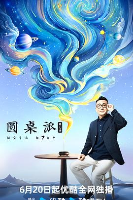 曝光无码有码视频专区