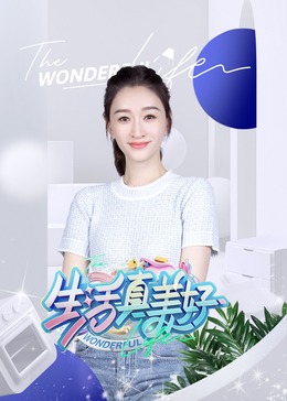 极品车模高潮爆乳呻吟