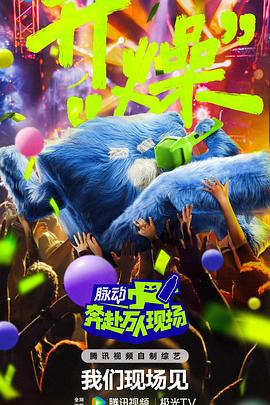二次元流乳h液调教的视频