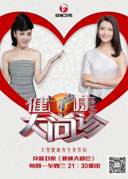 欧美线在线精品观看视频