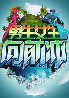 一级视频免费高清在线观看