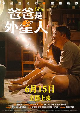 A片人人澡C片人人人妻付费