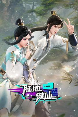 国产亚洲精品a在线无码