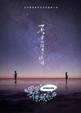 二级理论片在线观看免费