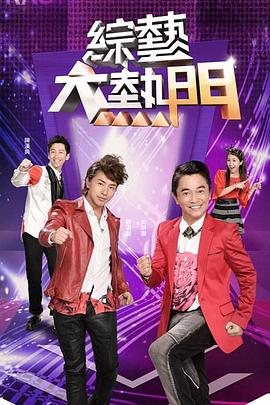 国产精品国产一级国产专不