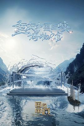 91看片在线