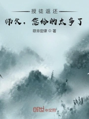 输一次脱一件