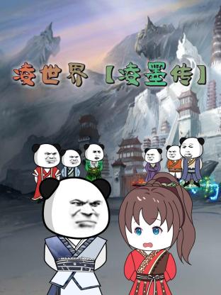 一本大道伊人AV久久乱码