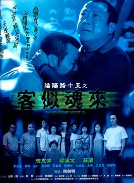 尤物国产在线精品一区二区三区