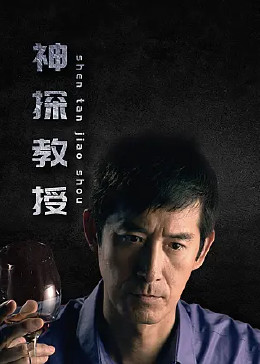 私教体验课上课技巧