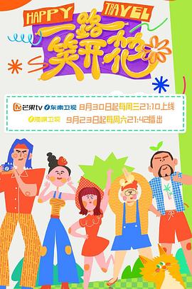 精品日韩一卡2卡三卡4卡乱码