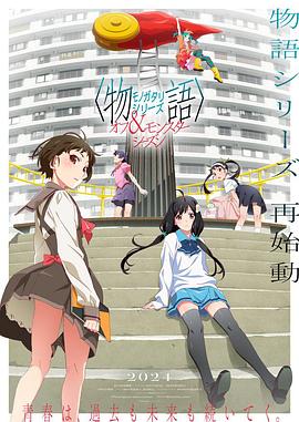 在线播放免费人成毛片五月天