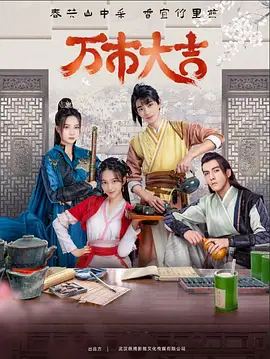 亚洲综合美腿丝国产一区