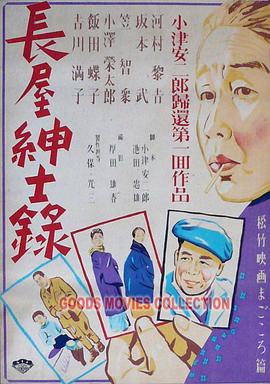 国产二区每日更新