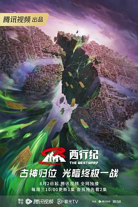 日韩人妻无码专区久久