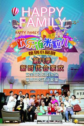 精品素人搭讪在线播放