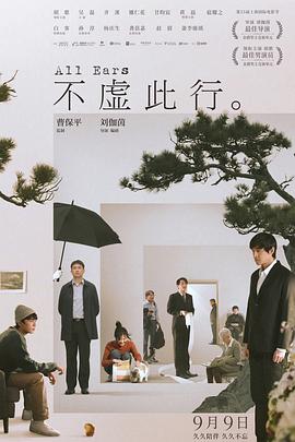 国产精品美女久久久网站动漫
