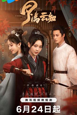 99综合色