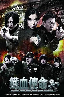 女主播玩自己奶头