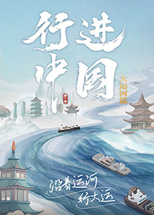 91精品达人论坛申请