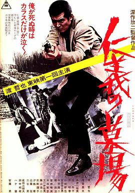 高清h肉动漫在线观看
