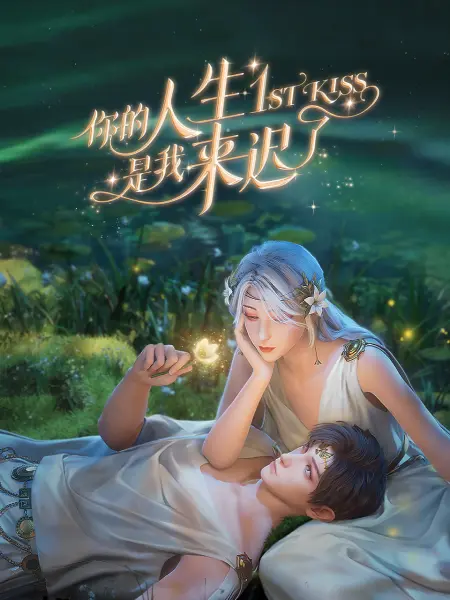 蜜桃色欲AV久久无码精品软件