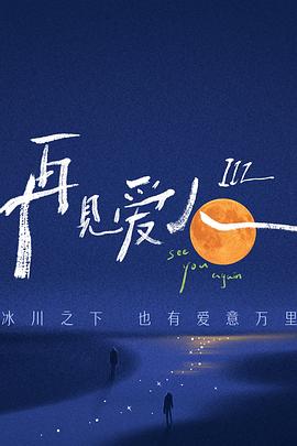 xxxx视频在线