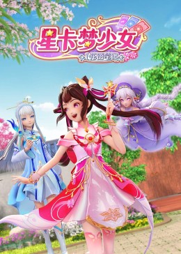 射漂亮黑b丝女