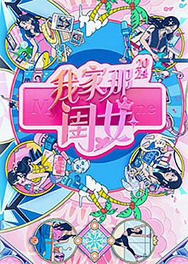 武侠古典第7页色综合