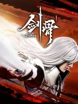 无码国产69精品久久久久网站