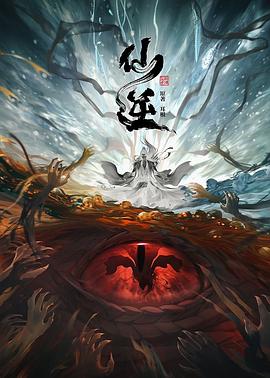 直男合集